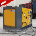 JLT POWER Most Famous Global Warranty Diesel Generator Set